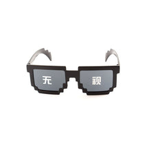 Load image into Gallery viewer, Fashion Design Sunglasses