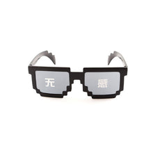 Load image into Gallery viewer, Fashion Design Sunglasses
